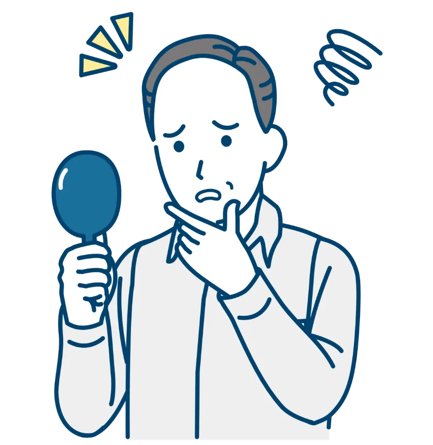 薄毛・抜毛・AGAに悩む男性